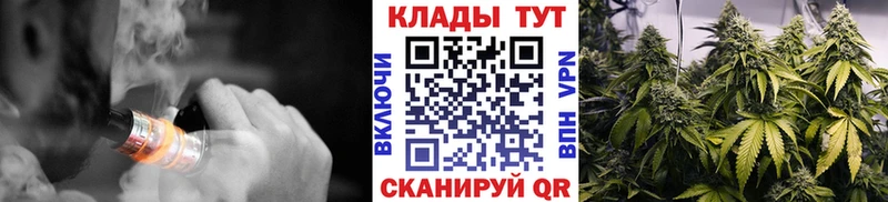 Купить закладку Дзержинский Альфа ПВП КОКАИН Меф мяу мяу Марихуана