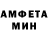Метадон кристалл Yos Art