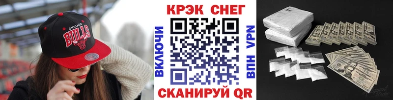 Cocaine Боливия купить закладку Дзержинский