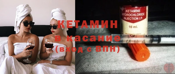 таблы Бородино