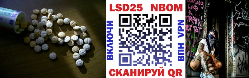 где продают   Дзержинский  LSD-25 экстази ecstasy 