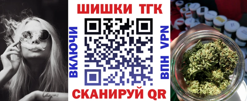Каннабис конопля цены Дзержинский